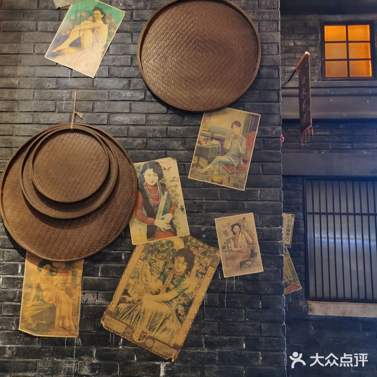 假装感受老上海风味