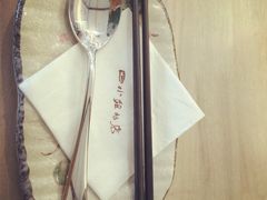 -四小姐的店(王府井店)