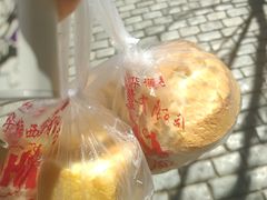 -华梅西餐厅(哈尔滨中央大街店)