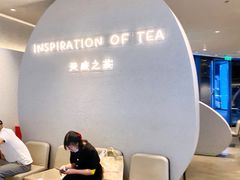 -喜茶(南京仙林金鹰店)