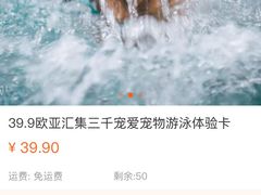 -清水湾足道馆