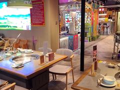 -313羊庄铁锅烀羊肉·烤全羊·烧烤龙虾·团建聚餐(永德路店)