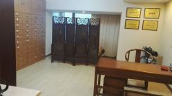 -养月堂中医养生月子会所(中心妇产店)