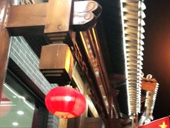 -郝刚刚羊杂割(柳巷店)