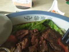 -挚享来牛排(柘城店)
