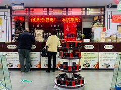 -粤海大药房(粤海广场店)