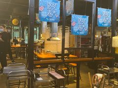 -伍丁·烤牛肋(和平东桥店)