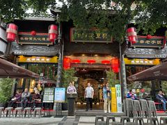 -陈麻婆豆腐(旗舰店)