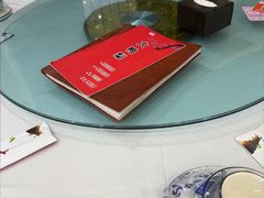 -大鸭梨烤鸭店(金顶街店)