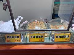 -采芝斋评弹茶馆(观前街店)