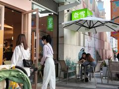 -奈雪的茶(华强北中航城店)
