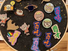 -二酉书店TOYOU BOOKS