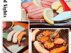 -炎蔵牛舌烤肉