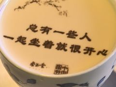 -杏花堂晋商私房菜(华熙五棵松店)