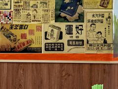 -華叔茶記