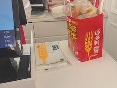 -味多美蛋糕(新和平里店)