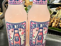 -德四家·云南傣味烧烤品牌(和谐店)