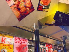 -九州酒场ひこぞう(2号店)