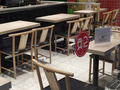大堂-袁记肉夹馍(北客站店)
