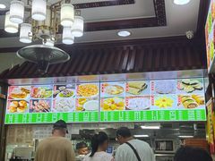 -隆福寺小吃店(东四店)