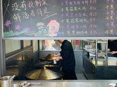 -洪帮主酸菜鲈鱼(连江万家店)