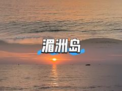 -渔家厨坊·海鲜大排档(湄洲岛店)