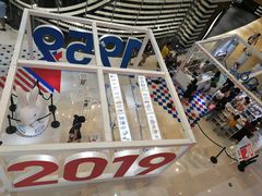 -深圳来福士广场