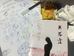 -剧狐剧本杀(徐汇1号店)