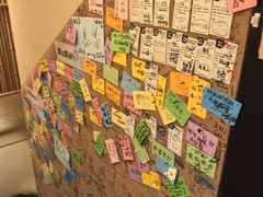 -贰醒·私房小院烧烤 (太古里店)