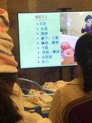点击看大图 -生命加•Q考拉月子会所(玫瑰园店)