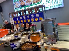 -紫光园·烤鸭·北京菜(团结湖店)