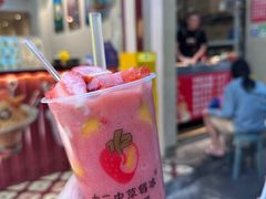 -十二中草莓冰·红豆沙冰屋(十二中店)