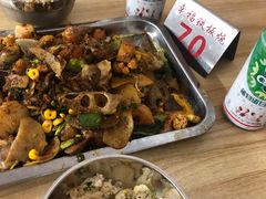 -幸福铁板烧(共和村店)