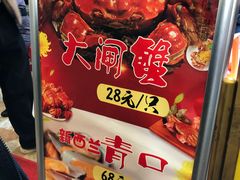 -荔枝楼酒家(员村东璟店)