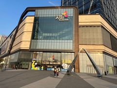 -龙湖南京河西天街