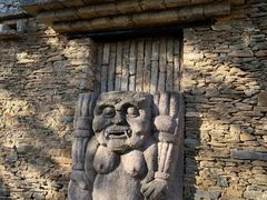 -济南国际园博园