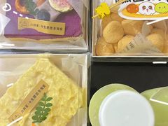 -六伴夏烘焙蛋糕·低糖动物奶油