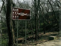 -虞山风景区