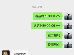 -朗妈私房菜(婺女州店)