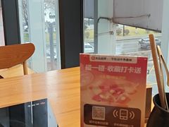 -牛匠和牛寿喜锅(西安总店)