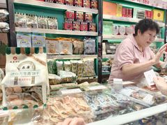-泰康食品(南京东路店)