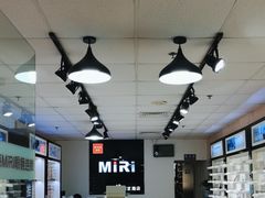 -MiRi眼镜·蔡司·星趣控·尼康控优点视觉合作店(南京东路店)
