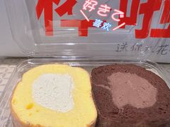 -红花点心局(大观园店)
