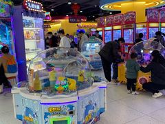 -爱玩嘉年华(龙湖源著天街店)