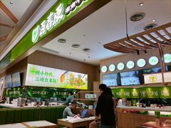 -百春原湖南牛肉粉(百联世纪店)