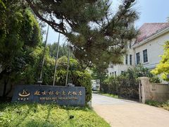 -起士林西餐厅(东经路店)