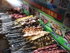 -新疆阿力烧烤