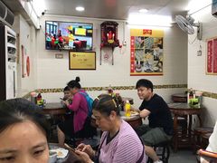 大堂-八珍·广式煎饺·广州老字号(北京路总店)
