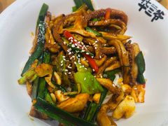 -华三爷拌面(上海光启城店)