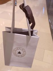 -法国娇兰精品店